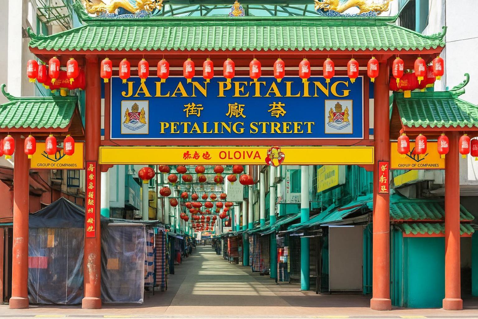 Hotel 1915 Chinatown Kuala Lumpur — Photos 2